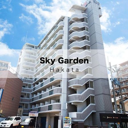 Апарт отель Sky Garden Hakata Фукуока Экстерьер фото
